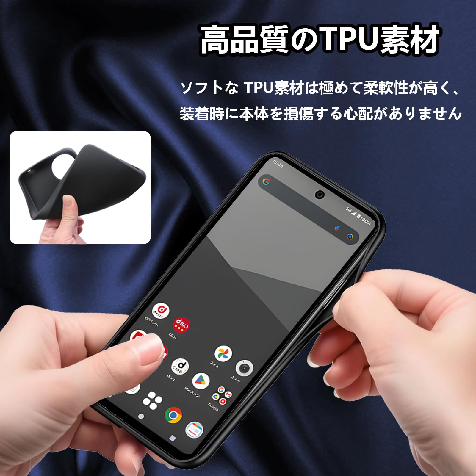 Amazon.co.jp: AQUOS wish5 ケース ブラック ガラスフィルム付き Amazon.co.jp: AQUOS wish5 ケース ブラック ガラスフィルム付き